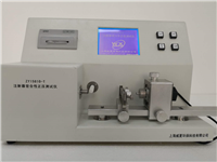 ZY15810-T医用注射器密合性正压测试仪