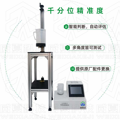 导管流量测试仪是医用血管内导管生产过程风险分析的主要手段？